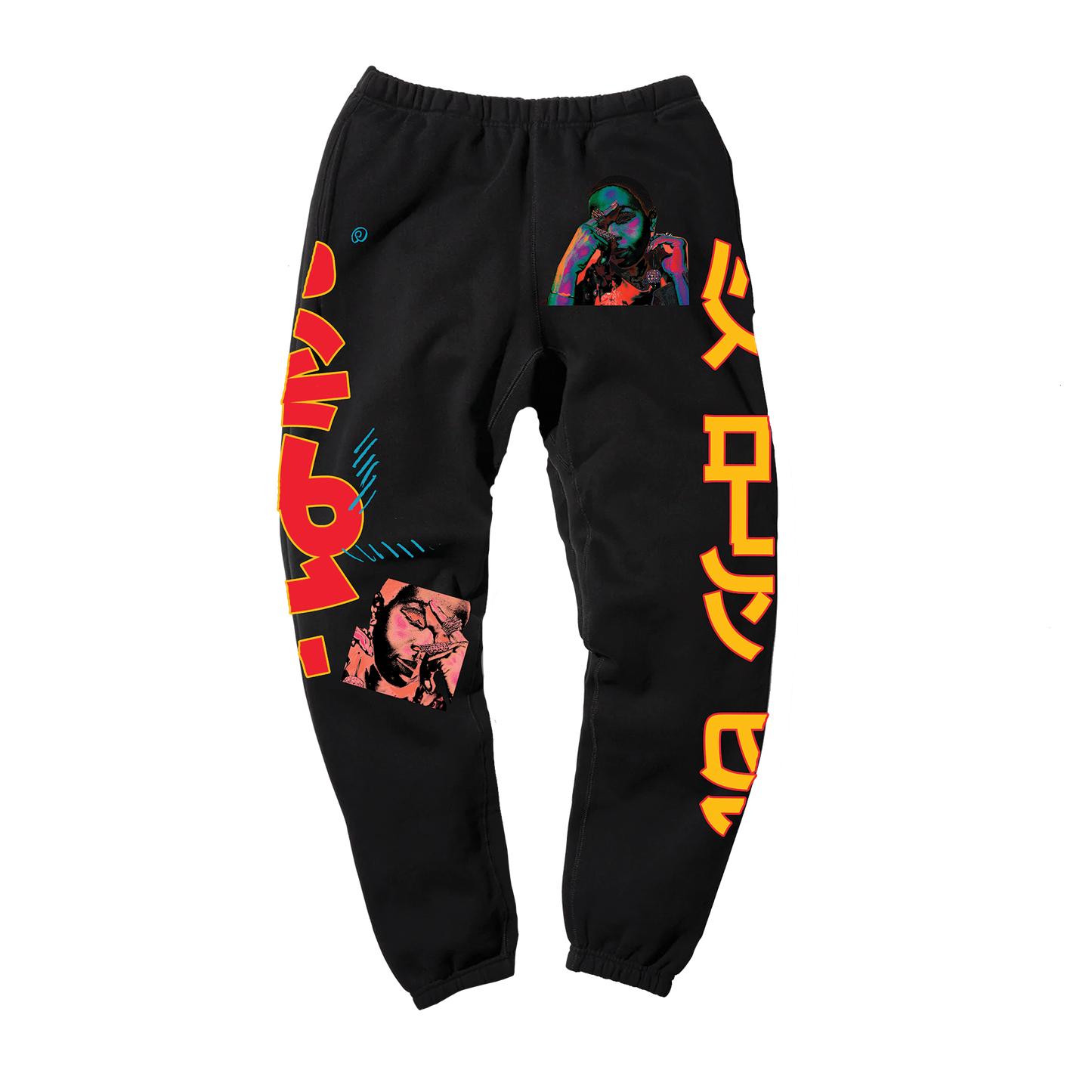 EVERYTHING IS EVERYTHING SWEATPANT